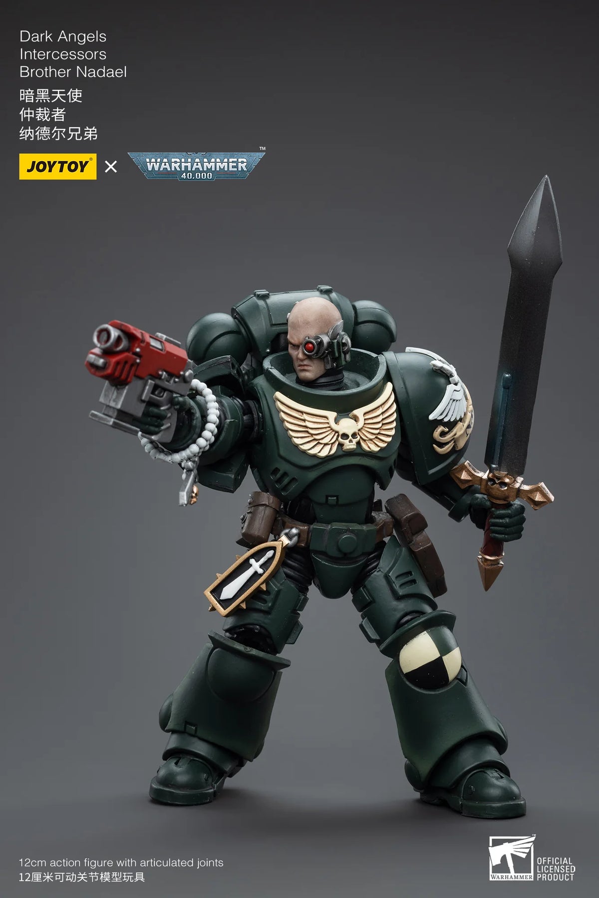 JOYTOY Warhammer 40K Dark Angels Intercessors Brother Nadael Action Figure