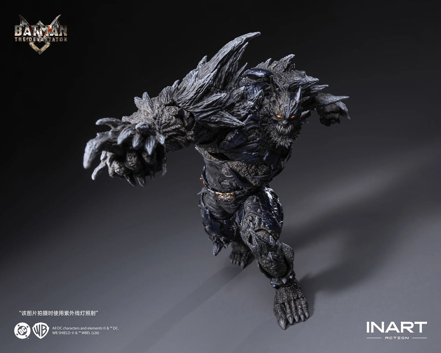 INART Action - Dark Nights: Metal - Batman: The Devastator Action Figure
