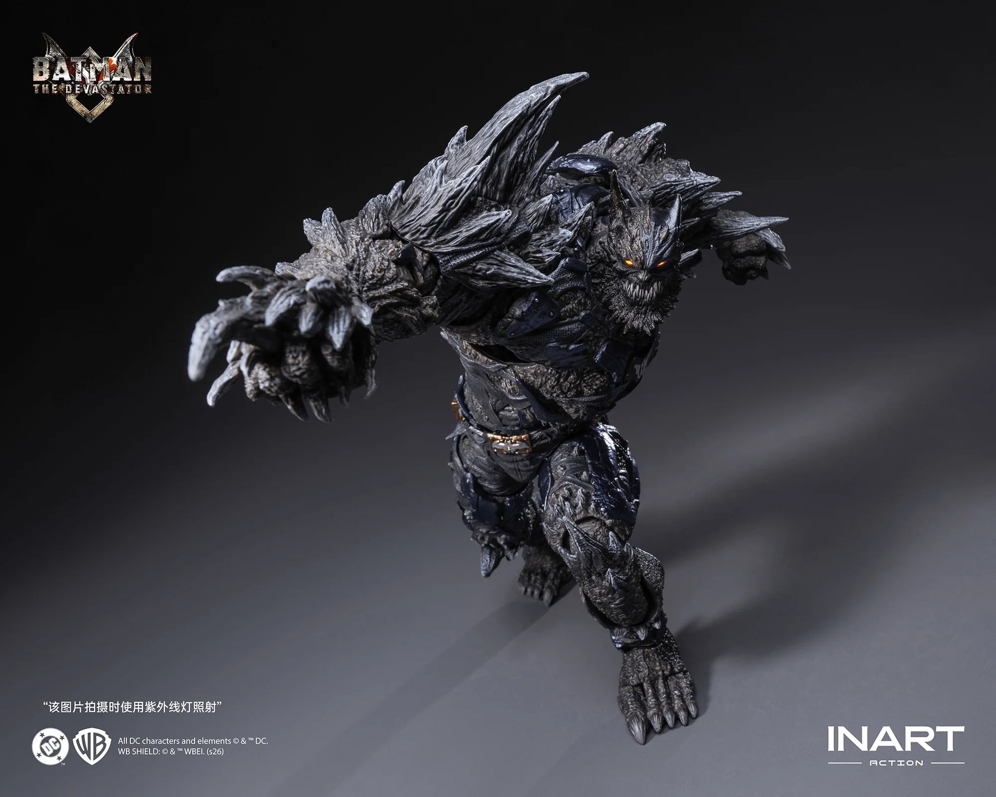 INART Action - Dark Nights: Metal - Batman: The Devastator Action Figure