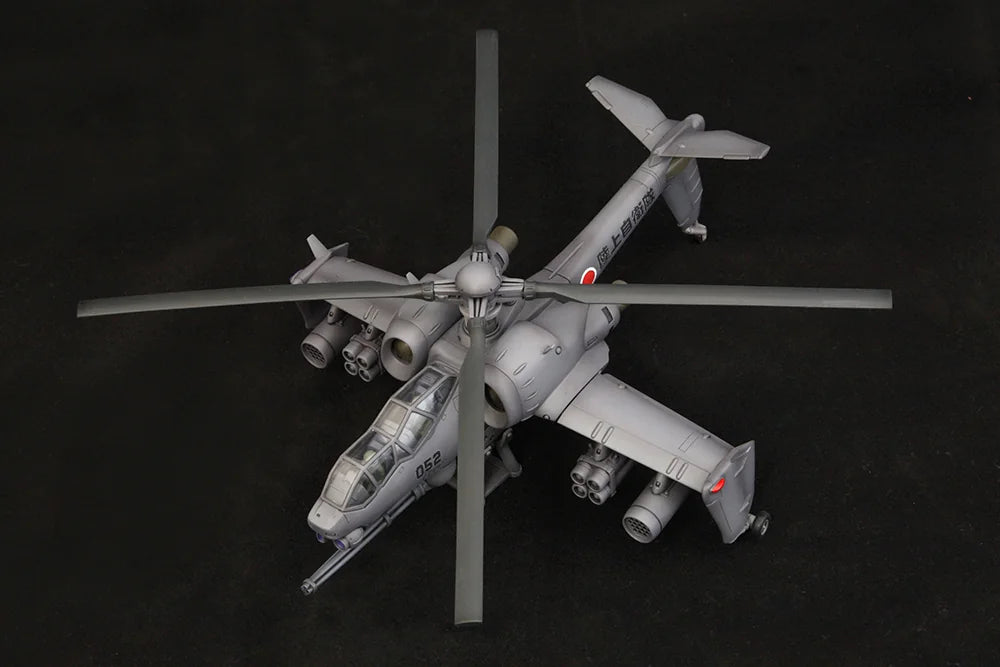 Kotobukiya Hellhound AH Plastic Model Kit