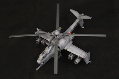 Kotobukiya Hellhound AH Plastic Model Kit