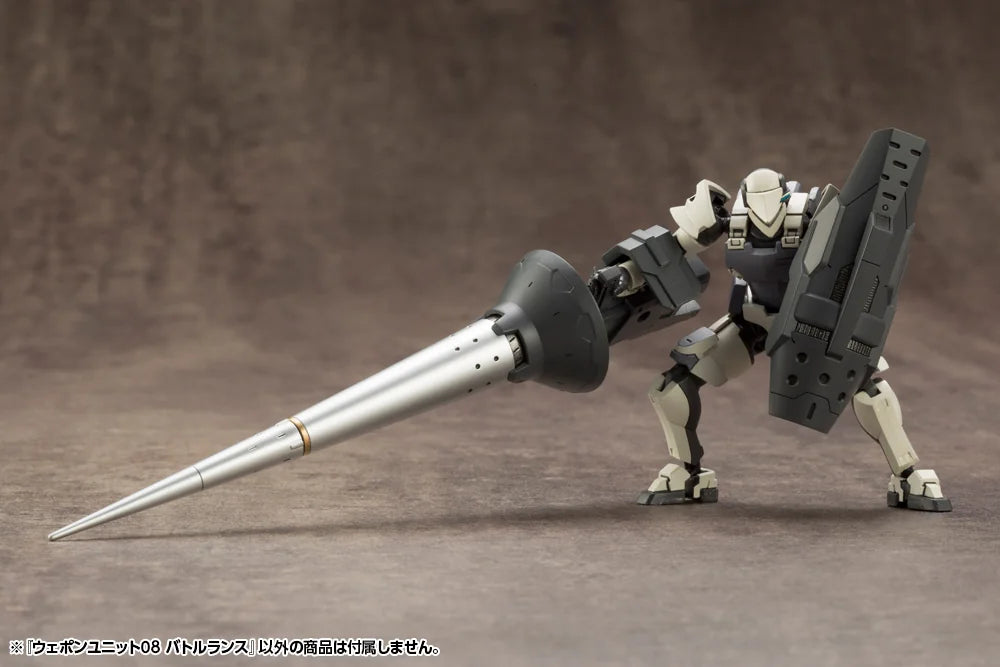 WEAPON UNIT08 BATTLE LANCE