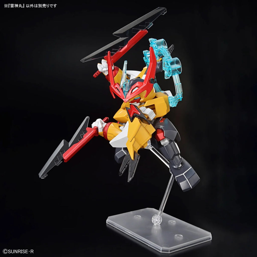 Mashin Creator Wataru - RAIJINMARU