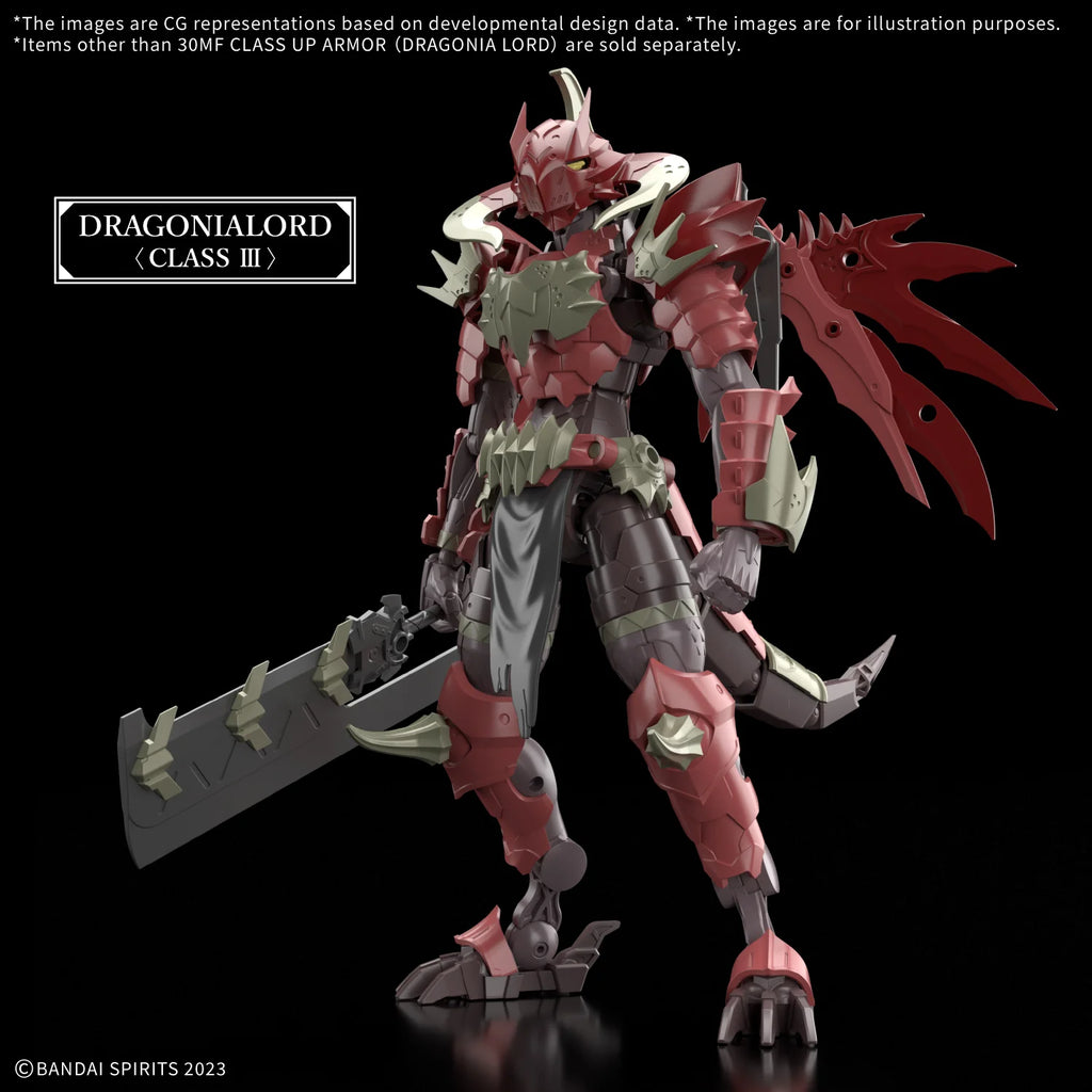 30MF CLASS UP ARMOR (DRAGONIA LORD)