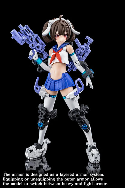 Kotobukiya Megami Device Buster Doll Gunner Plastic Model Kit