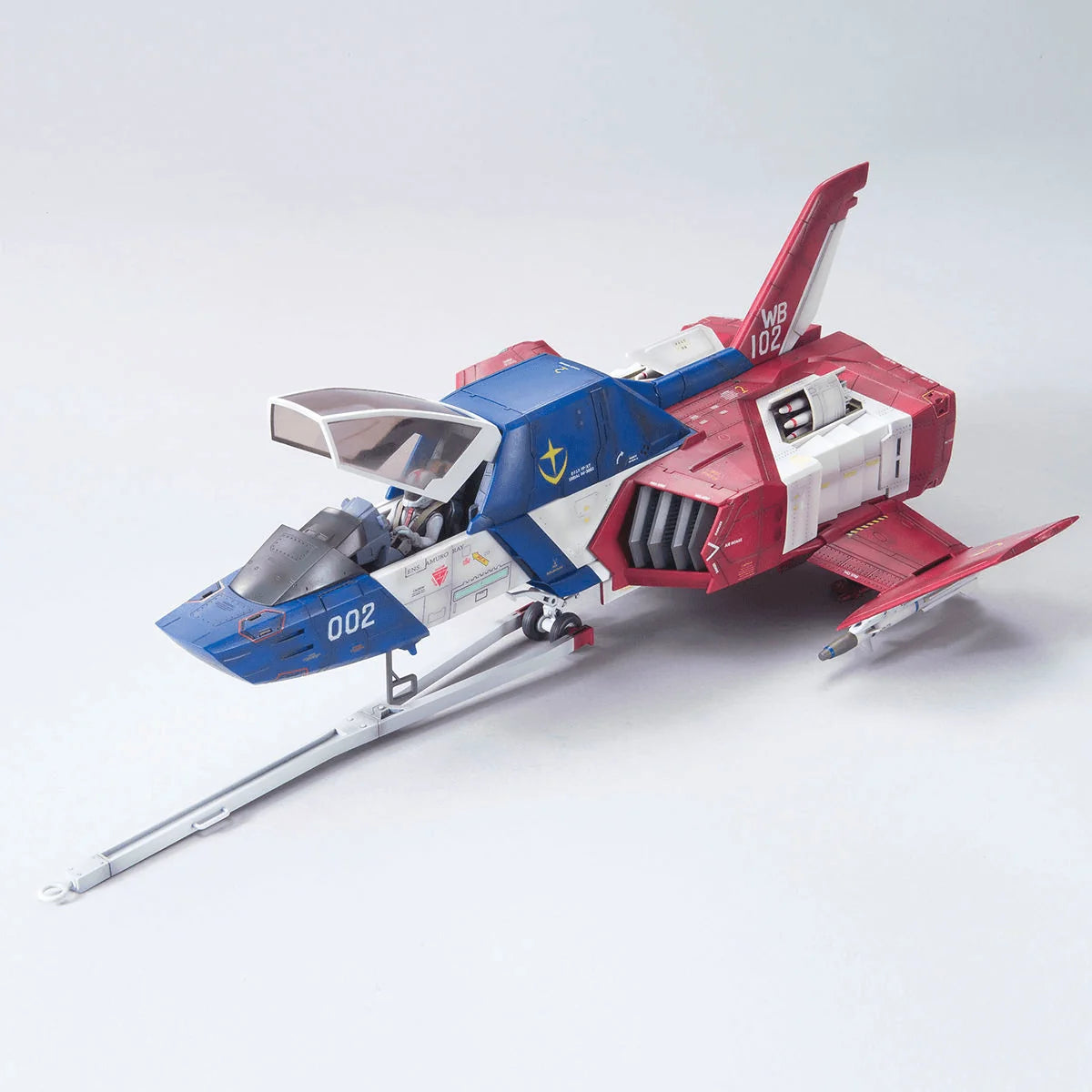 UCHG 1/35 Core Fighter