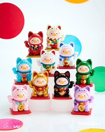 LuLu the Piggy - LUcky Cat Series (Box of 8)