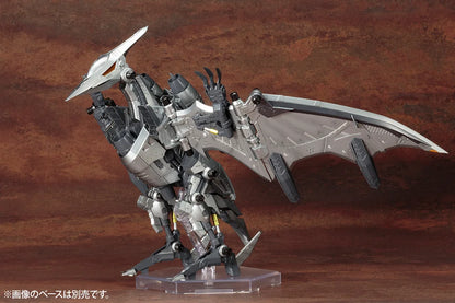 Kotobukiya RZ-029 Storm Sworder Plastic Model Kit