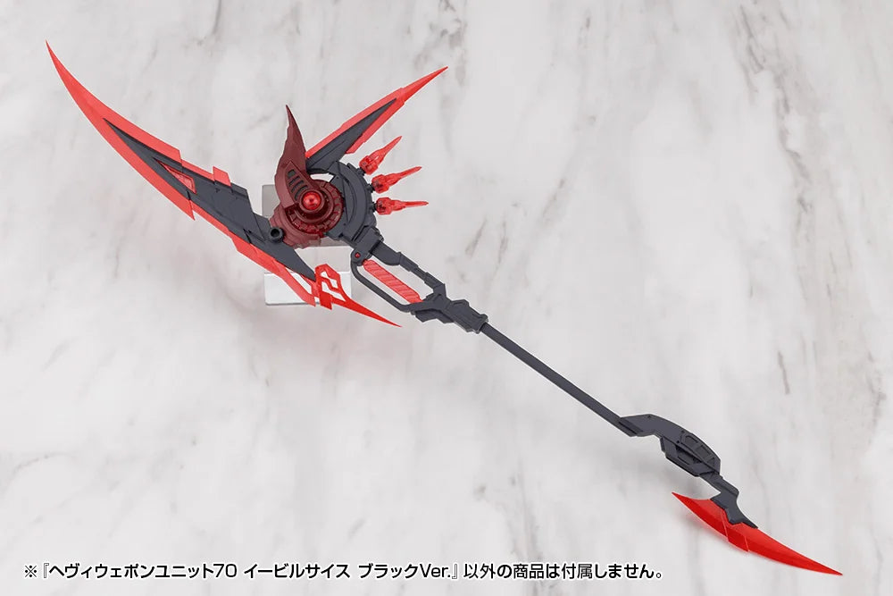 HEAVY WEAPON UNIT70 EVIL SCYTHE BLACK Ver.
