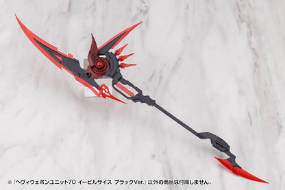 HEAVY WEAPON UNIT70 EVIL SCYTHE BLACK Ver.