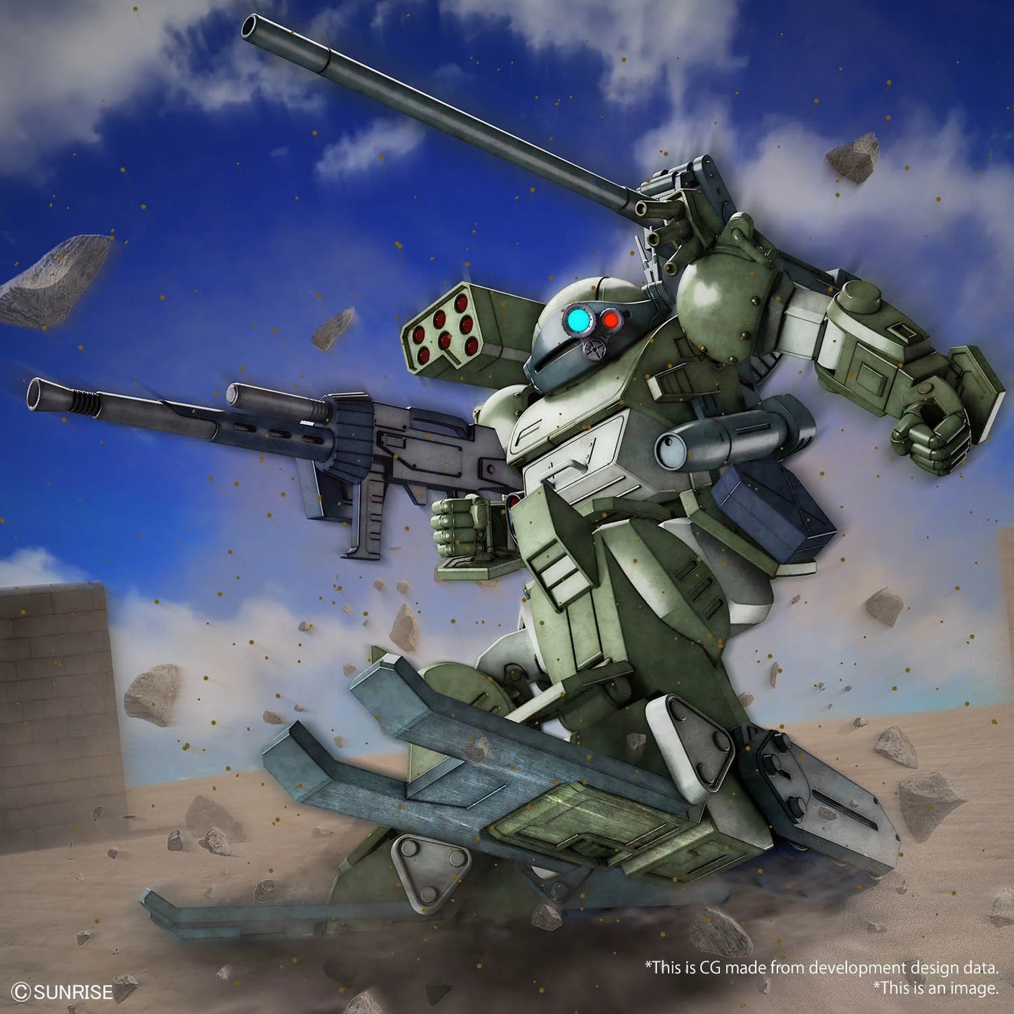Bandai Hobby HG Burglarydog Armored Trooper VOTOMS Model Kit