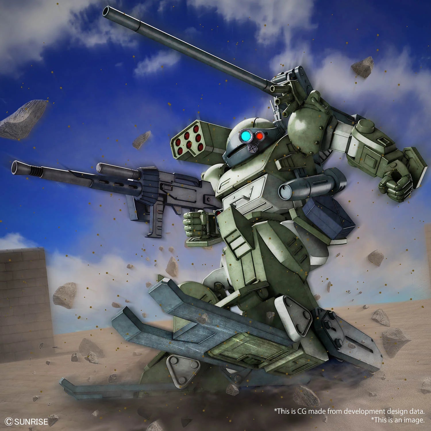 Bandai Hobby HG Burglarydog Armored Trooper VOTOMS Model Kit
