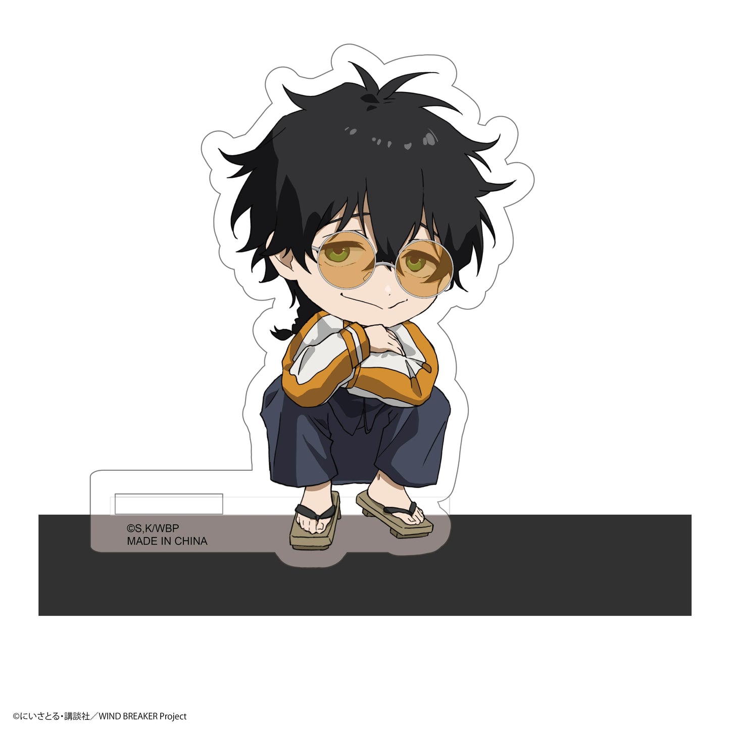 WIND BREAKER Kado Chara
