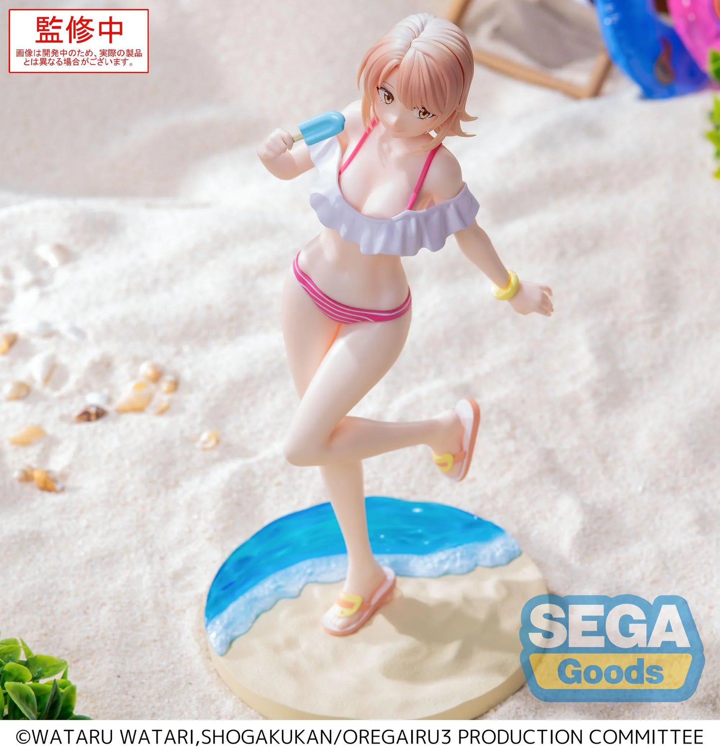 Luminasta My Teen Romantic Comedy SNAFU Climax Iroha Isshiki ~Midsummer TOKYO BAY~