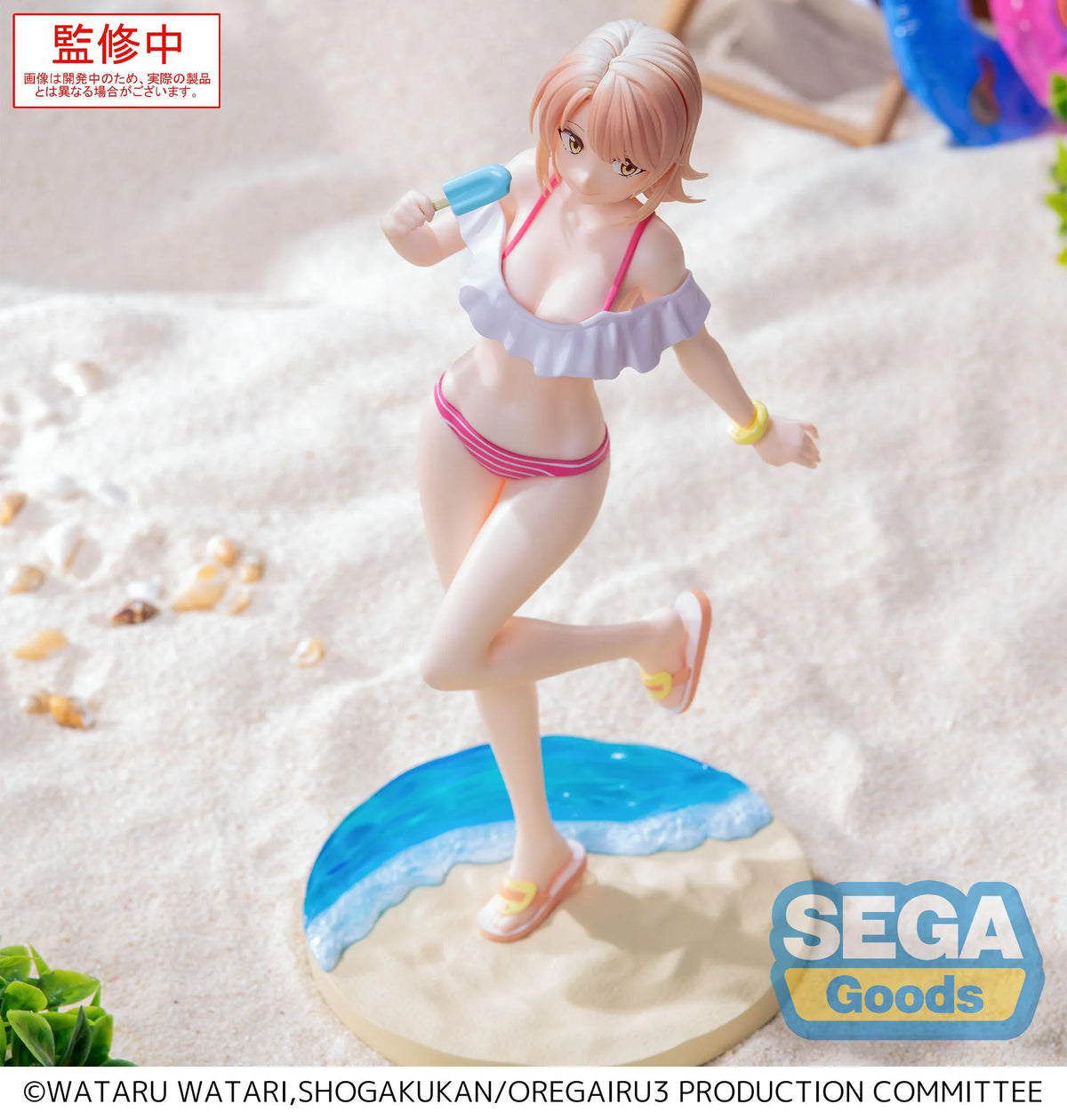 Luminasta My Teen Romantic Comedy SNAFU Climax Iroha Isshiki ~Midsummer TOKYO BAY~