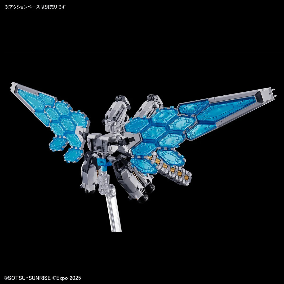 HG 1/144 RX-78F00/E Gundam (EX-001 G.L.R.S.S. Feather Unit)