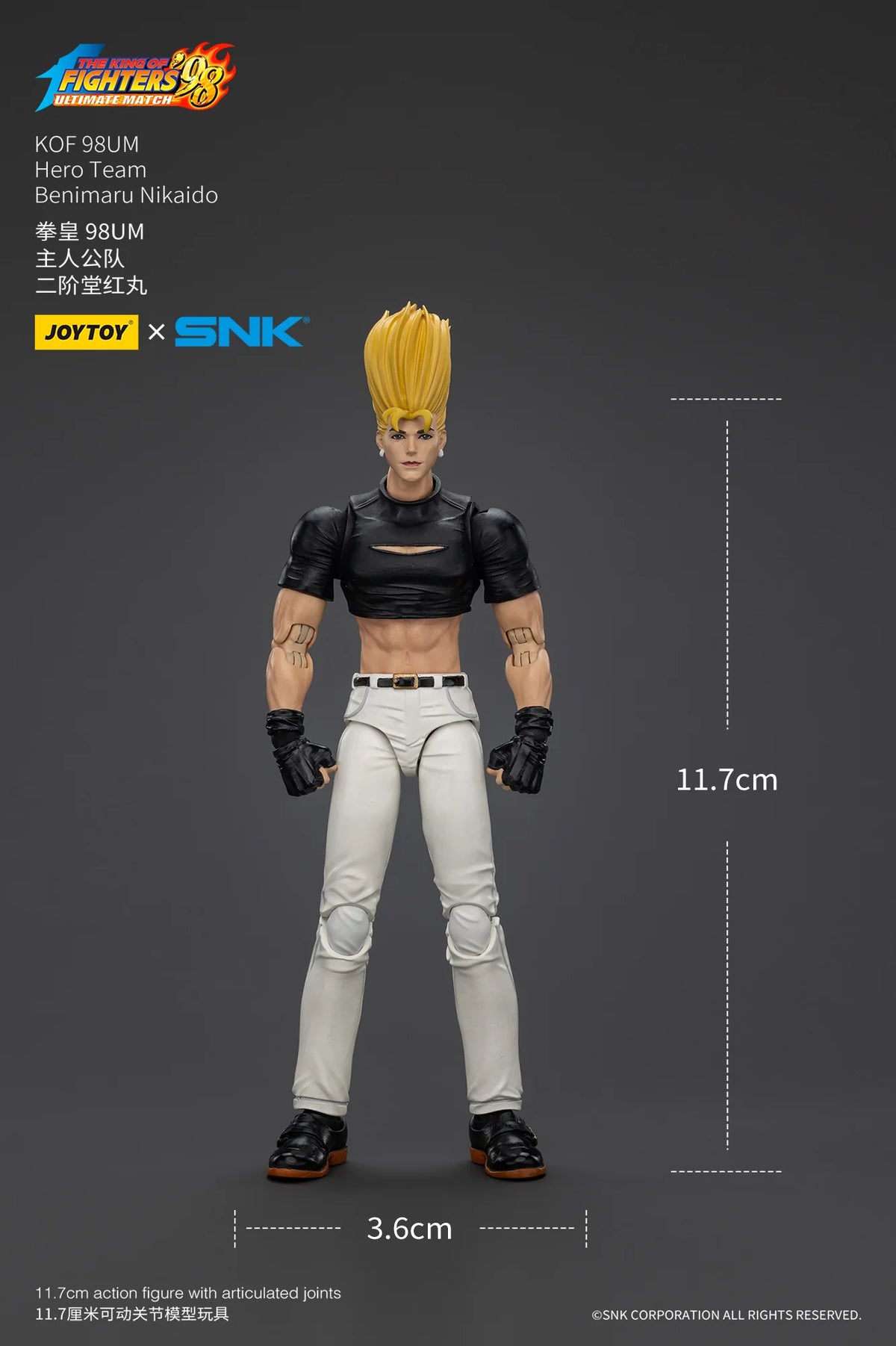JOYTOY KOF 98UM Benimaru Nikaido 1/18 Scale Action Figure