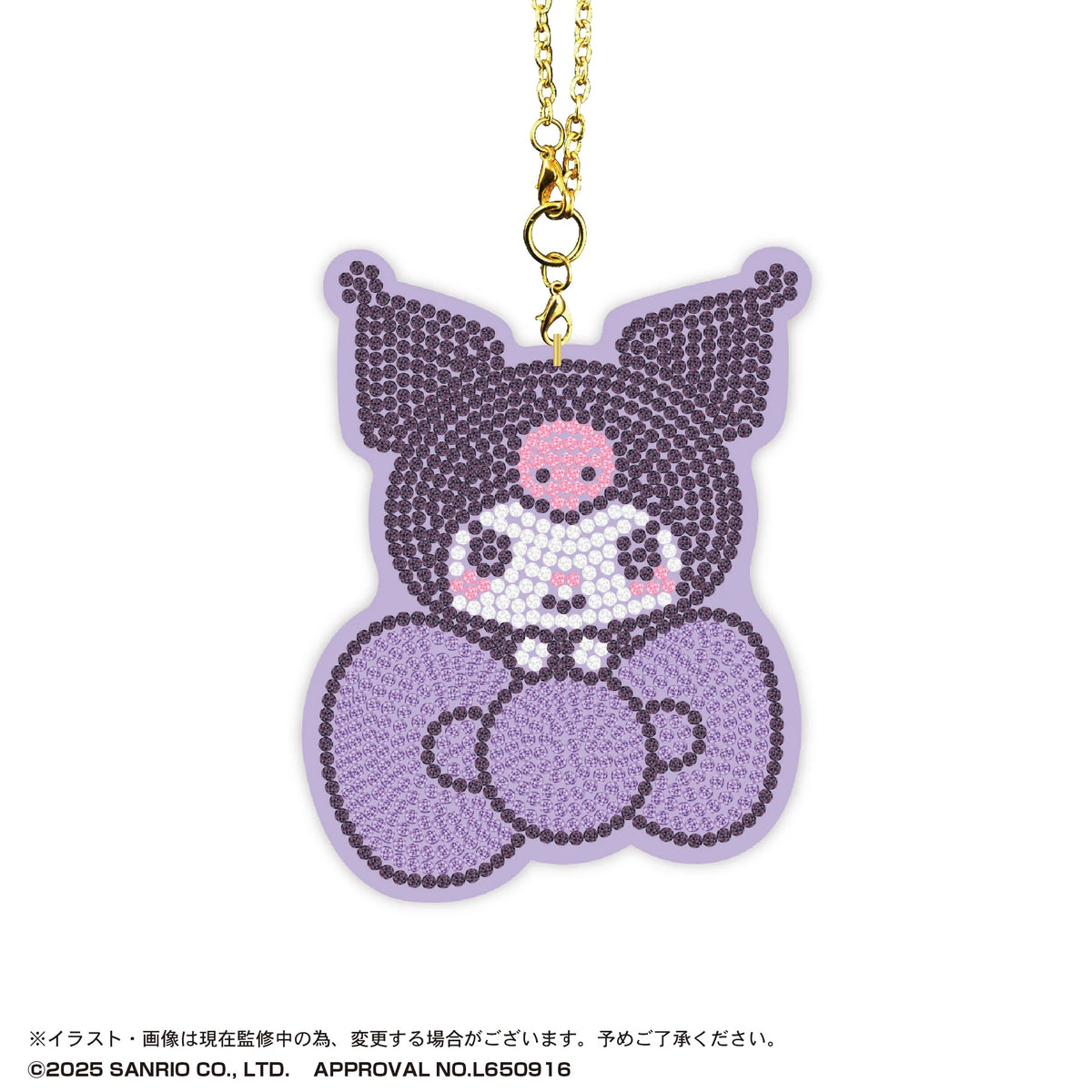 SANRIO CHARACTERS Jewelry Mascot 11