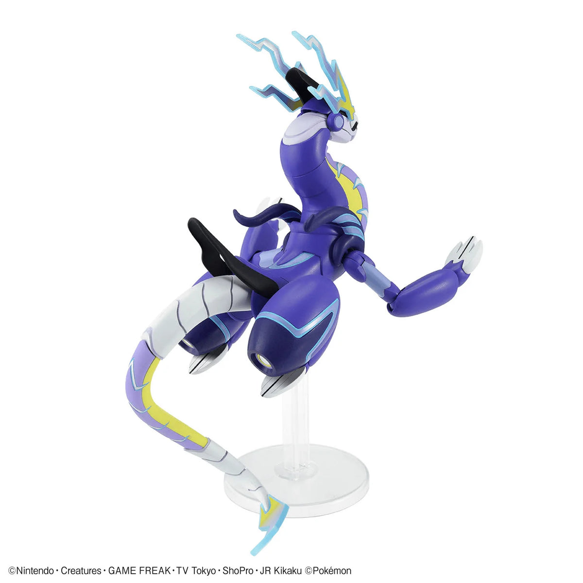 Pokemon Model Kit MIRAIDON