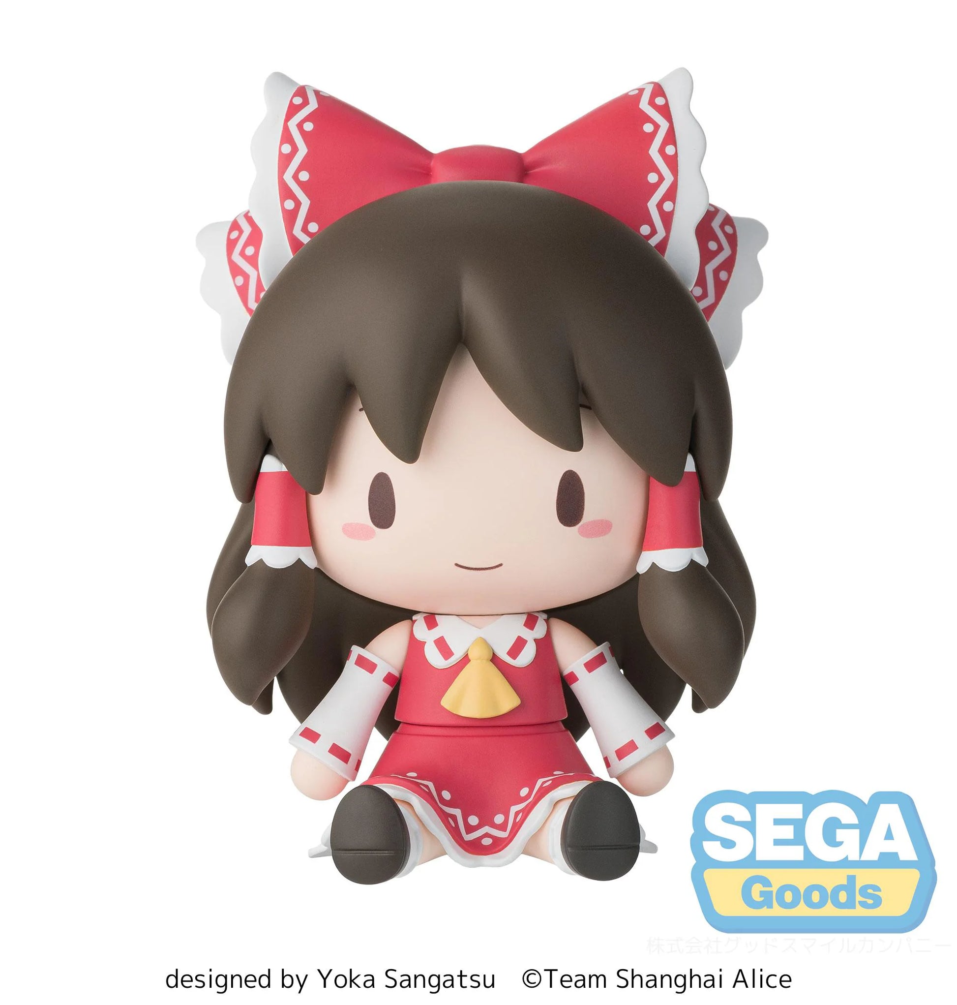 SEGA Prize Figures Reimu Hakurei Touhou Project Chibi Figure