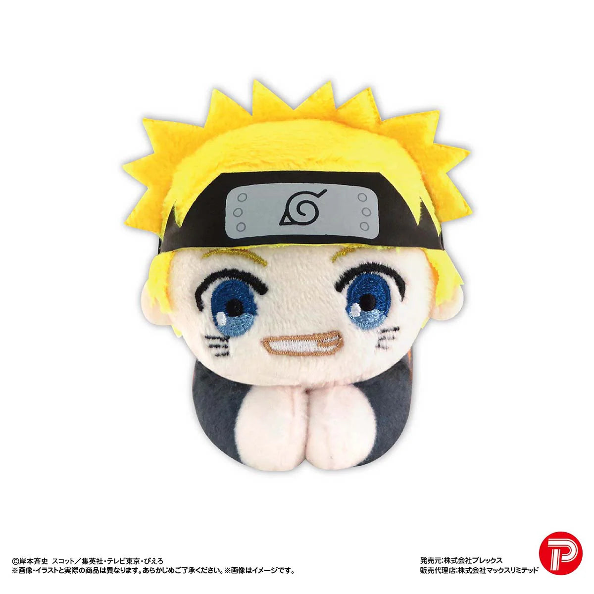 NARUTO HUG CHARACTER COLLECTION (6pc per box)