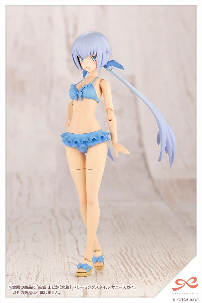 Kotobukiya Madoka Yuki Swim Style Plastic Model Kit
