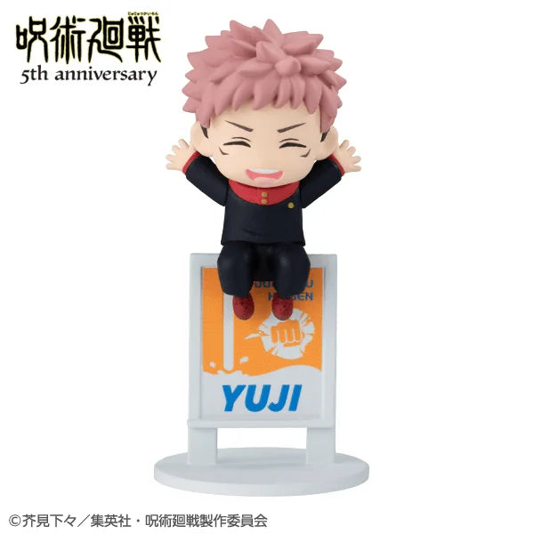 MegaHouse Jujutsu Kaisen Ochatomo 5th Anniversary Mini-Figures