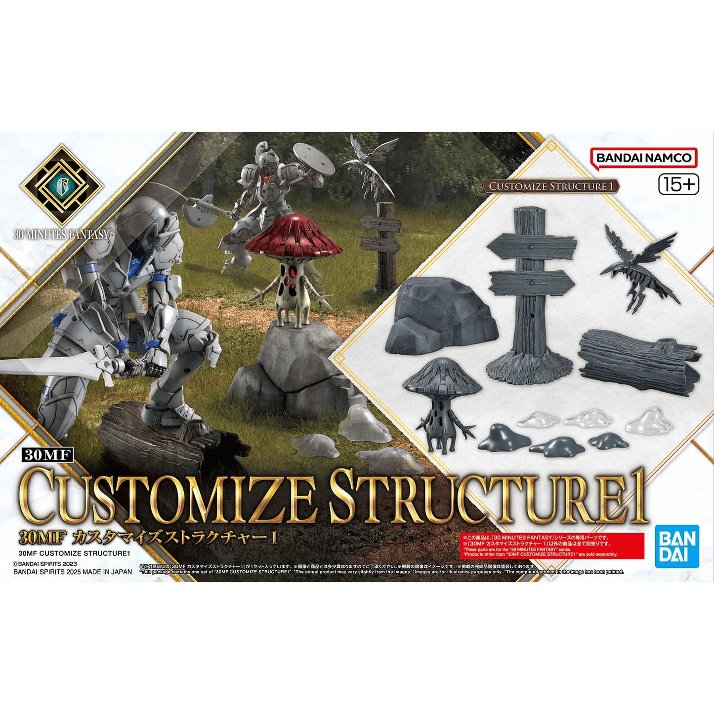 30MF CUSTOMIZE STRUCTURE1