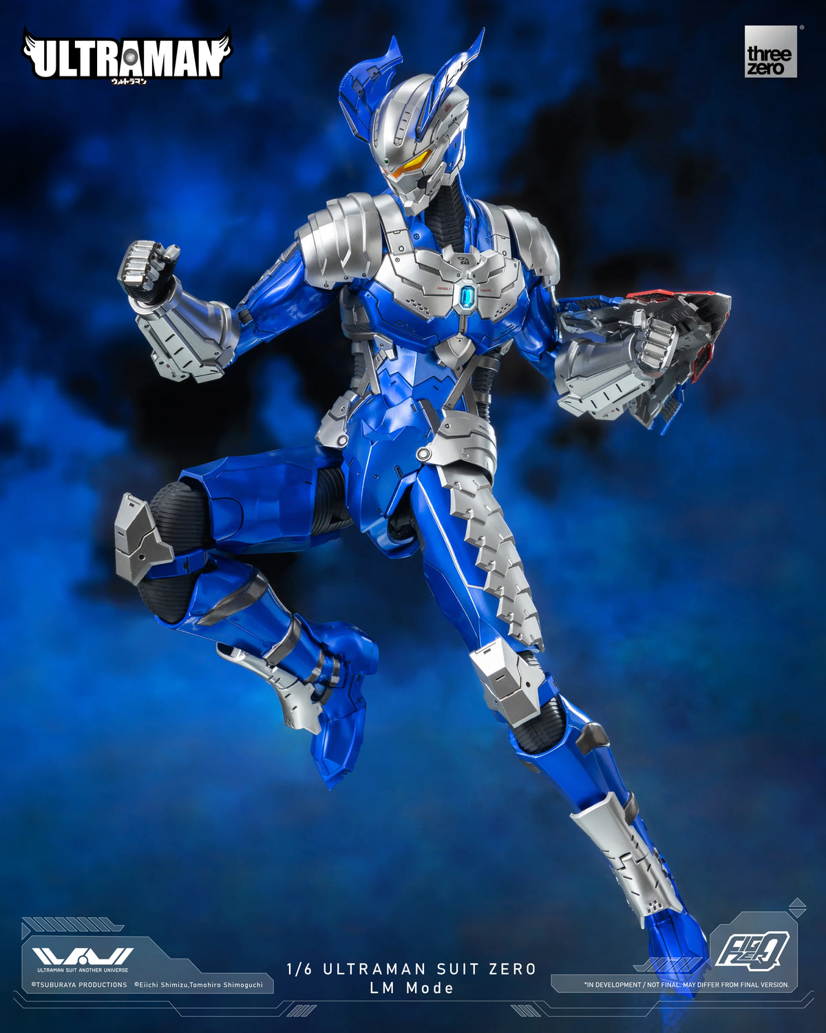 ULTRAMAN - FigZero 1/6 ULTRAMAN SUIT ZERO LM Mode