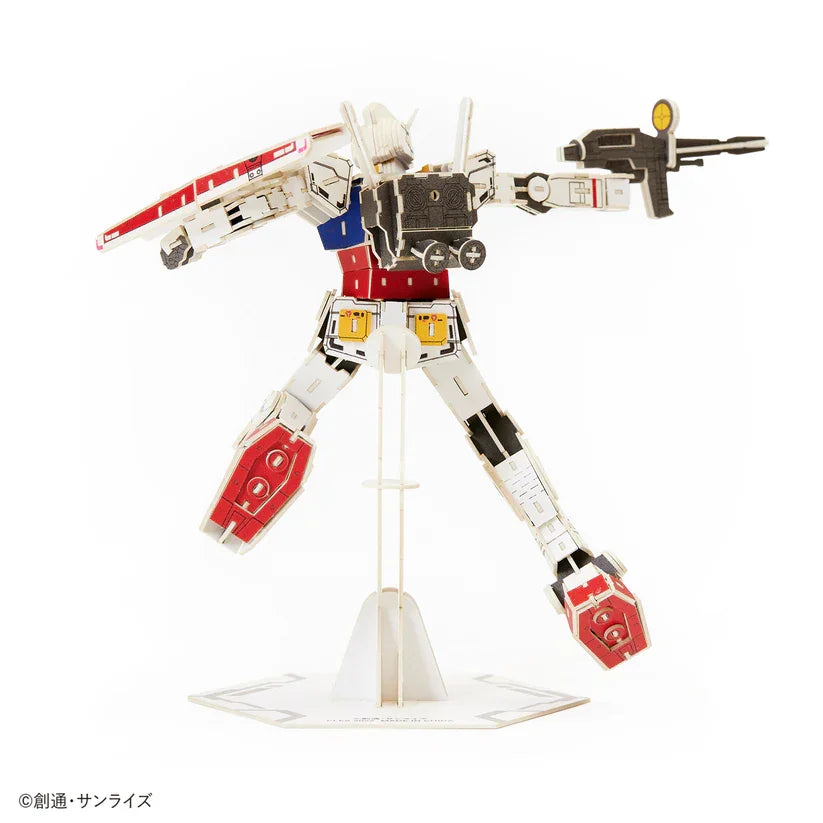 si-gu-mi PRO RX-78-2 Gundam