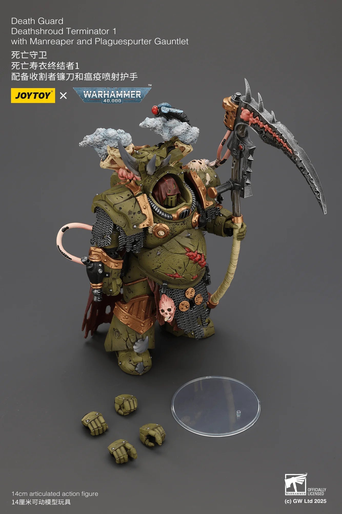 Death Guard Deathshroud Terminator 1 with Manreaper and Plaguespurter Gauntlet