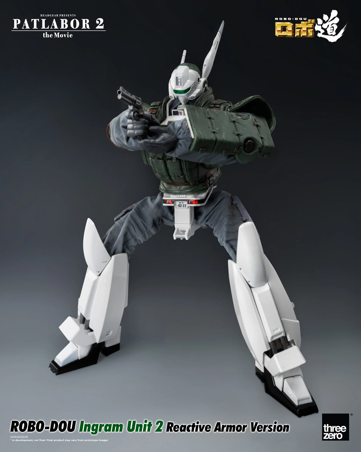 Patlabor 2: The Movie - ROBO-DOU Ingram Unit 2 Reactive Armor Version