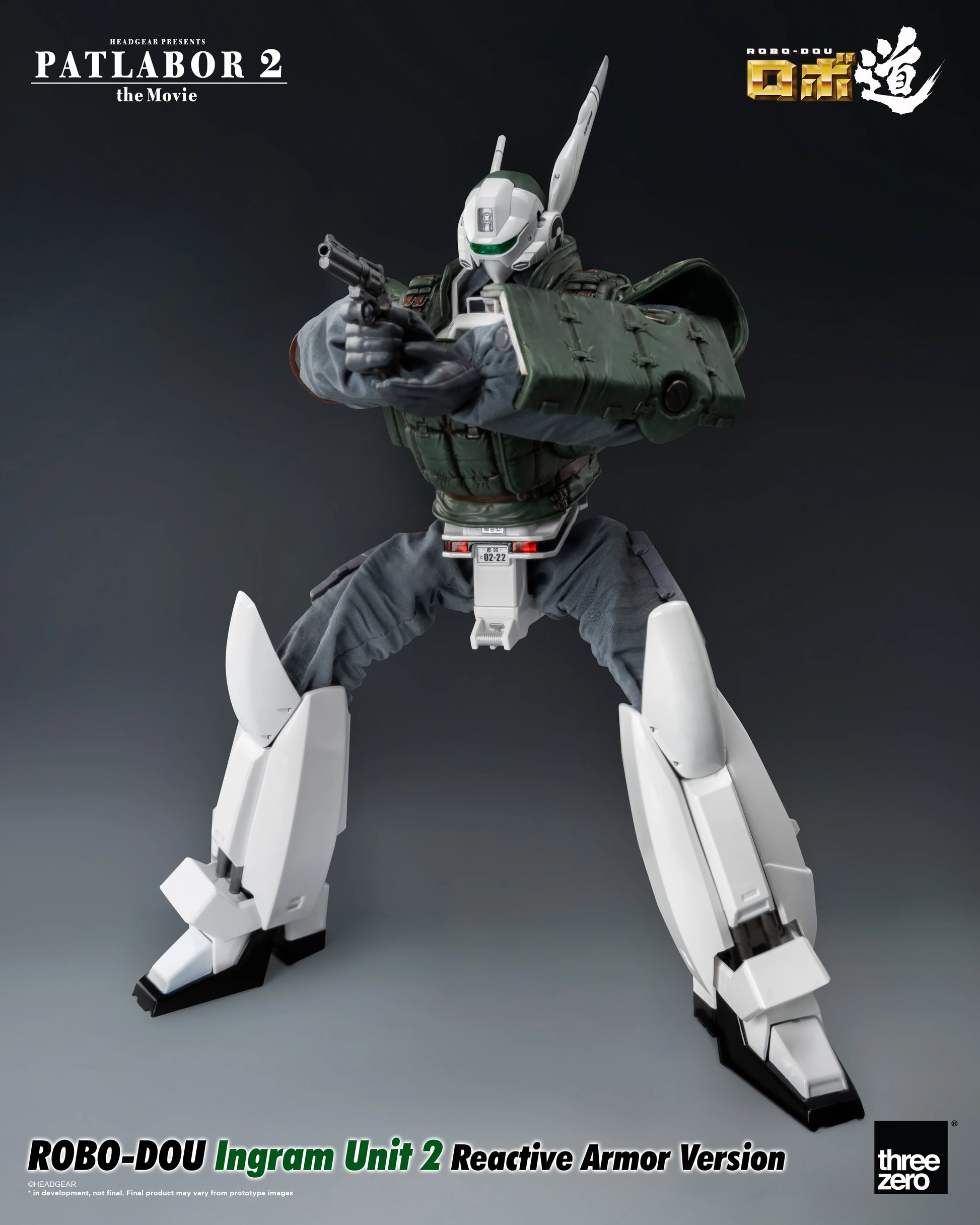 Patlabor 2: The Movie - ROBO-DOU Ingram Unit 2 Reactive Armor Version