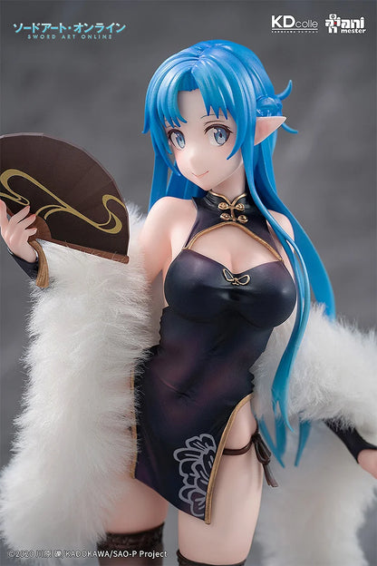 KADOKAWA Asuna Undine Chinese Dress Scale Figure