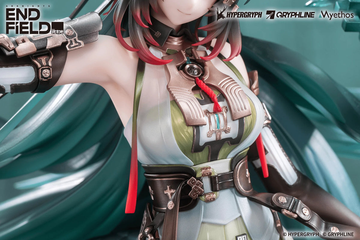 Arknights: Endfield - 1/7 Figure Zhuang Fangyi