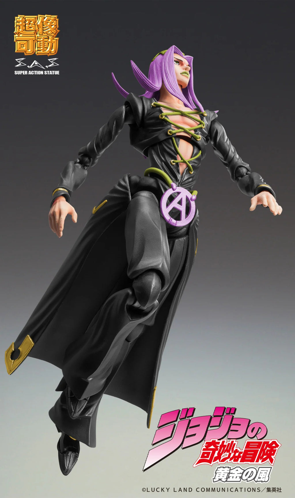 Chozokado Leone Abbacchio Ver. BLACK