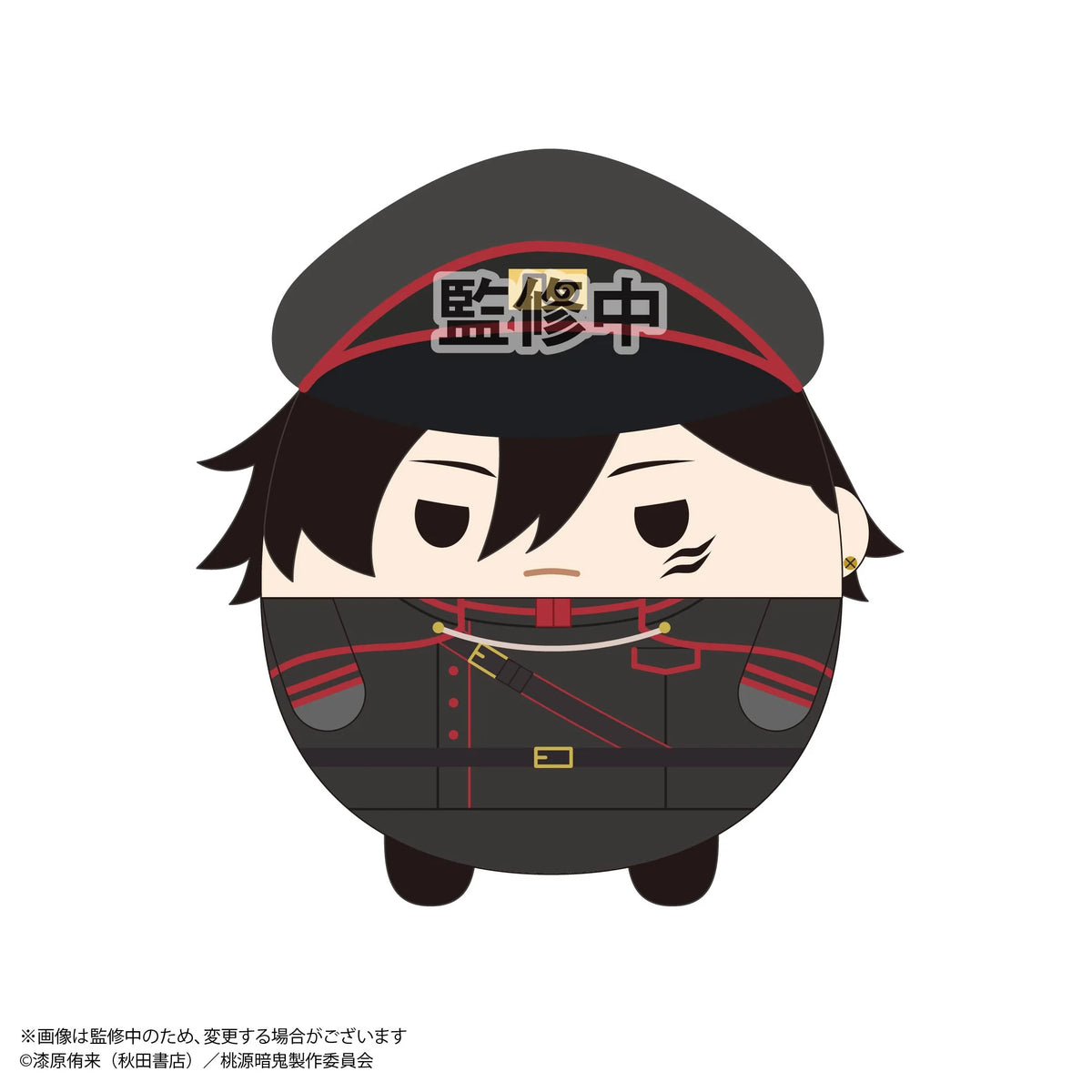 Tougen Anki Fuwa Kororin 3 Blind Box (Box of 8)