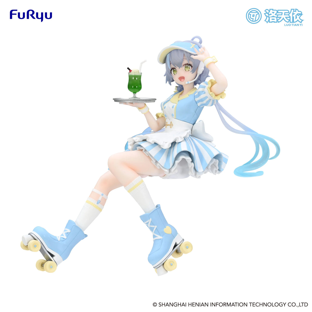 FuRyu Luo Tian Yi Noodle Stopper Figure - Waitress Ver.