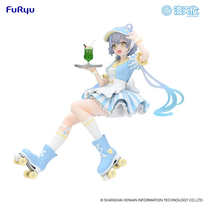 FuRyu Luo Tian Yi Noodle Stopper Figure - Waitress Ver.