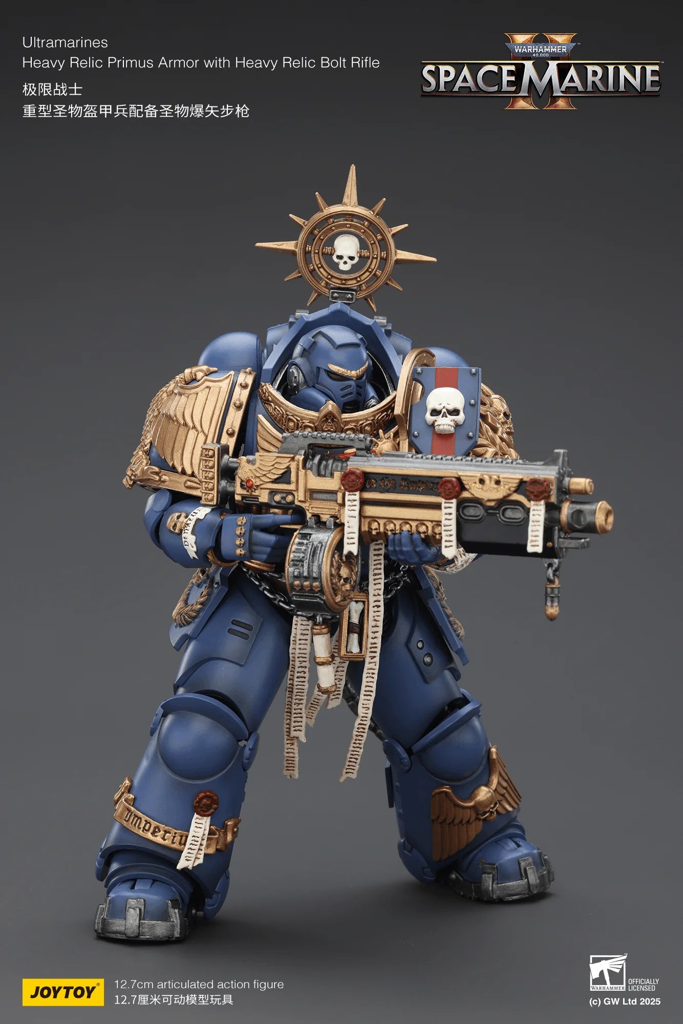 Ultramarines Heavy Relic Primus Armor with Heavy Relic Bolt Rifle