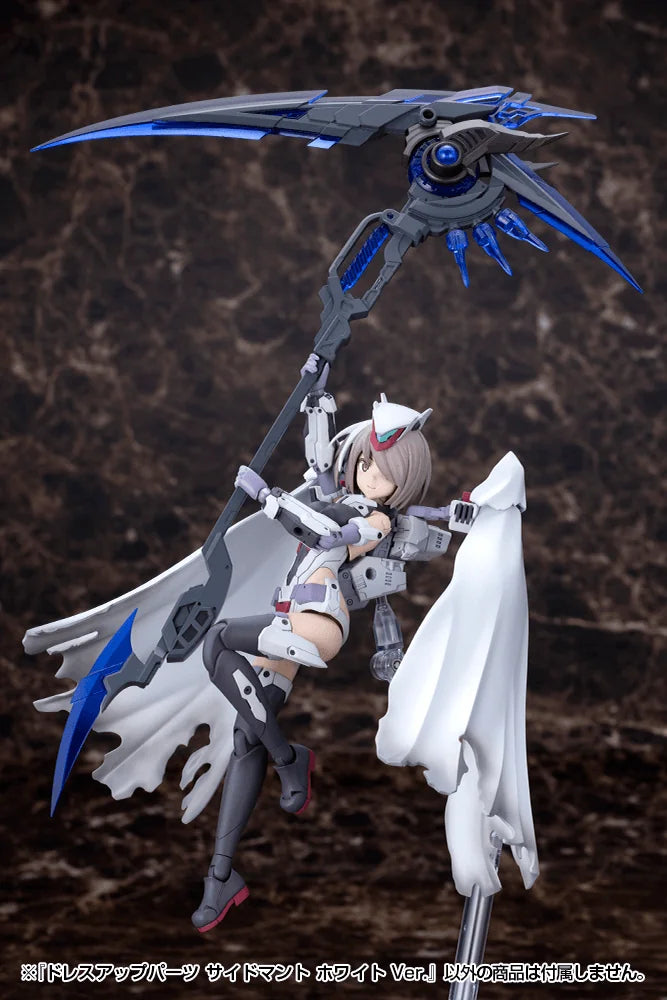DRESS UP PARTS SIDE CLOAK WHITE Ver.