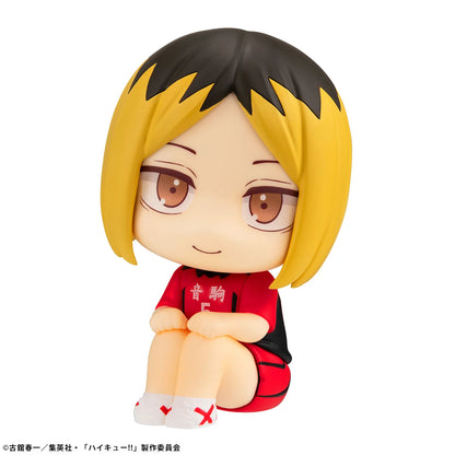 Lookup Haikyu！！ Kenma Kozume Uniform ver.