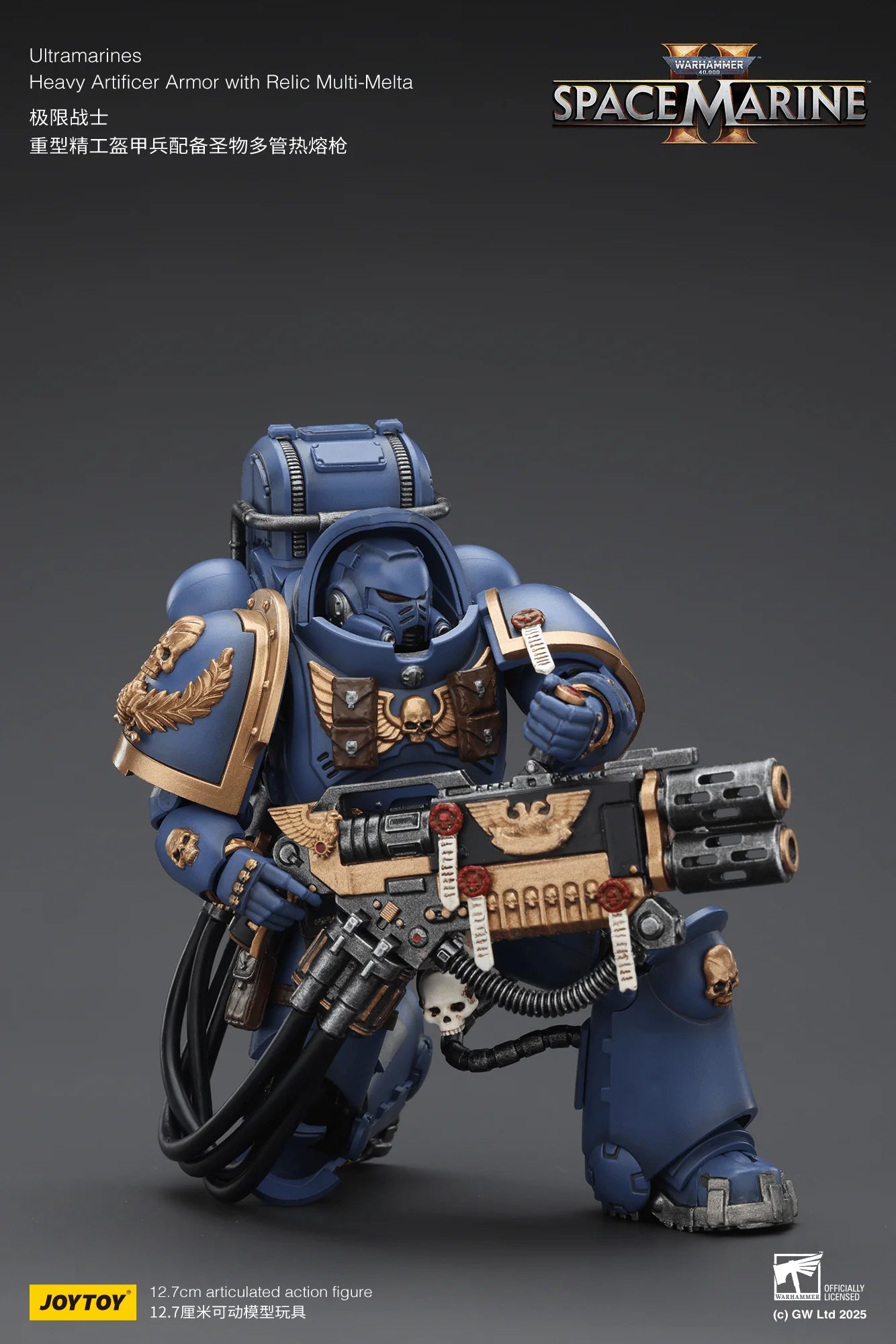 Ultramarines Heavy Artificer Armor with Relic Multi-Melta