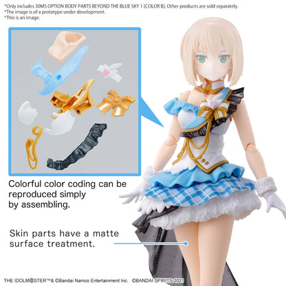 30MS OPTION BODY PARTS BEYOND THE BLUE SKY 1 [COLOR B]