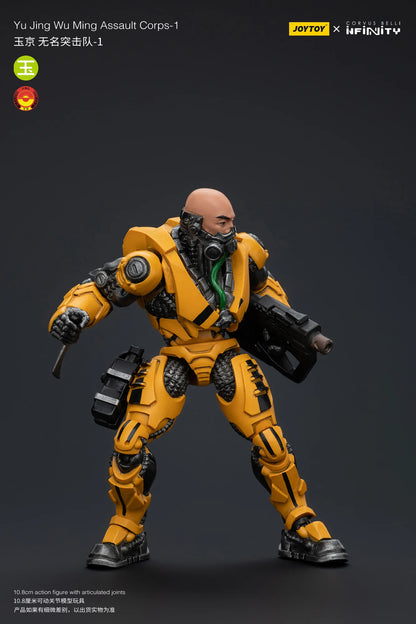 JOYTOY Yu Jing Wu Ming Assault Corps-1 Action Figure
