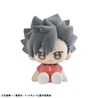 Nuippo Haikyu!!