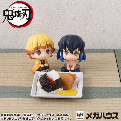 MegaHouse Lookup Demon Slayer Zenitsu Agatsuma Smile Ver. Figure