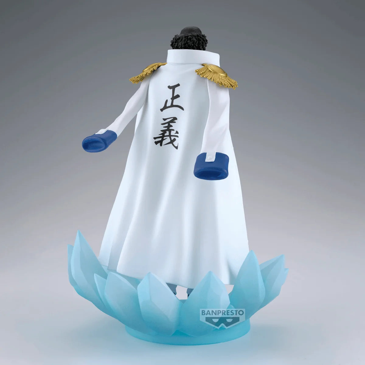 ONE PIECE THE SHUKKO LOGIA-KUZAN-SPECIAL EDITION