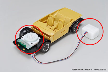 Aoshima 1/24 Knight Rider K.I.T.T. Season I Model Kit with Scanner & Sound Unit