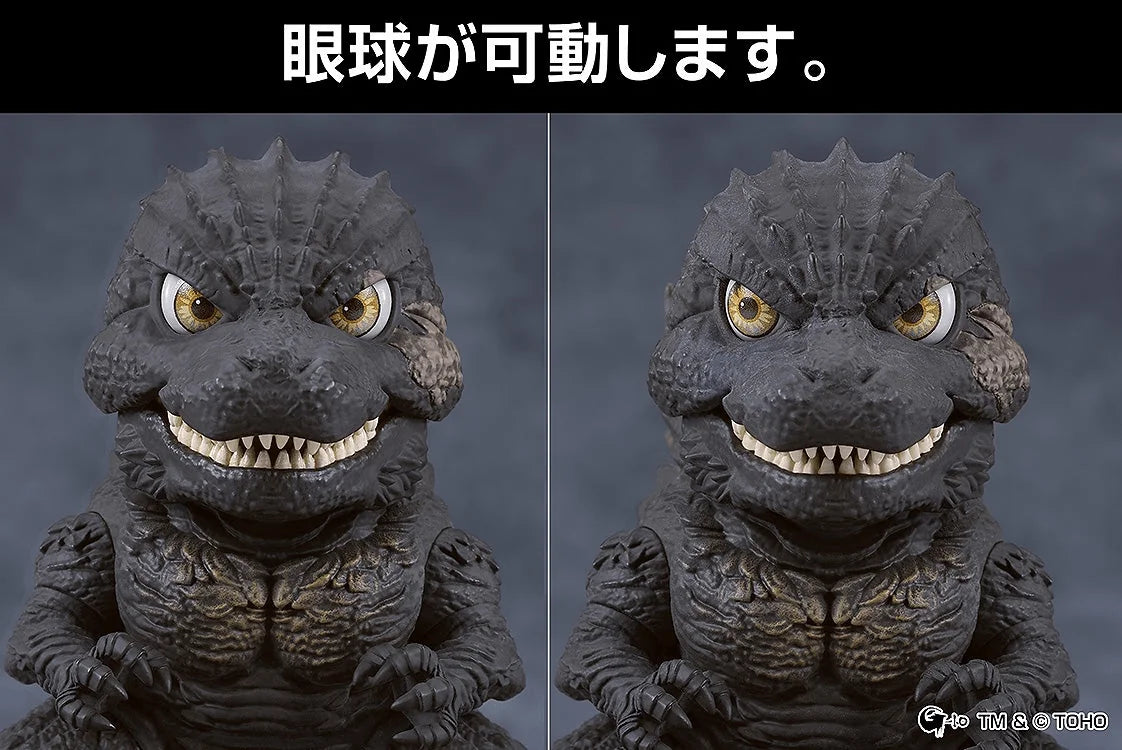 Nendoroid Godzilla (2023)